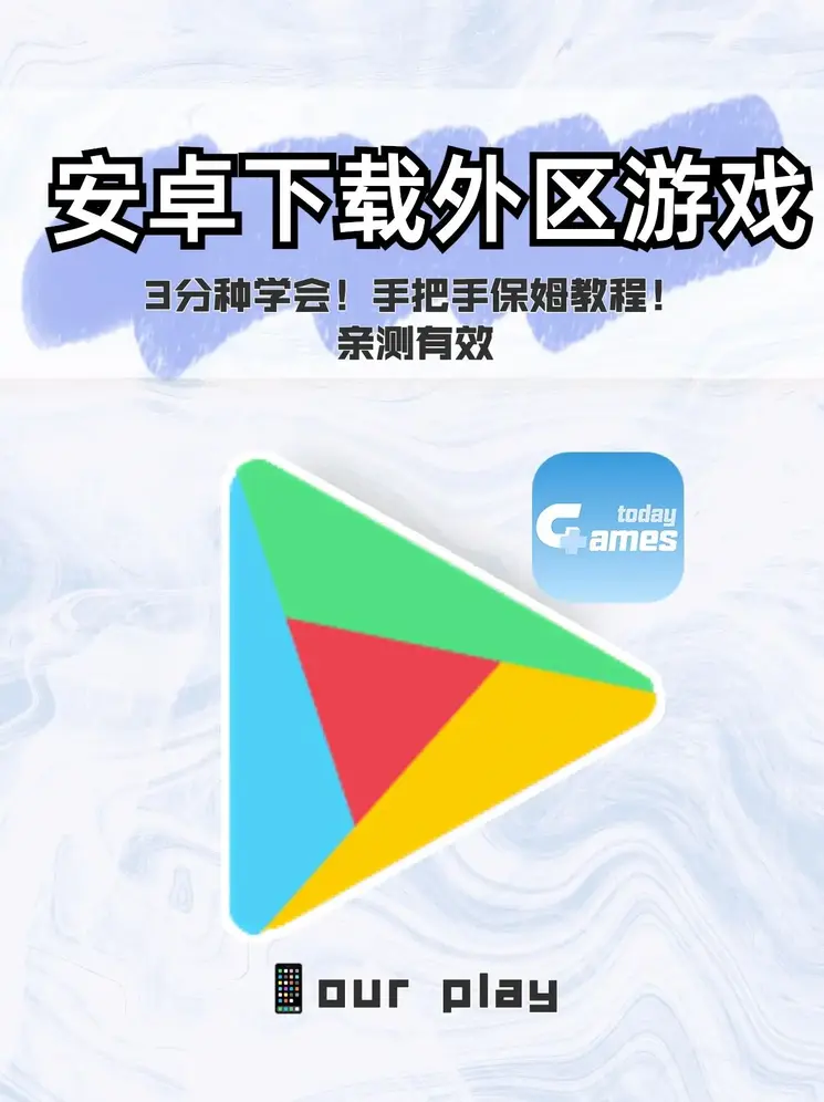 娱乐彩票足球竞彩网APP截图1